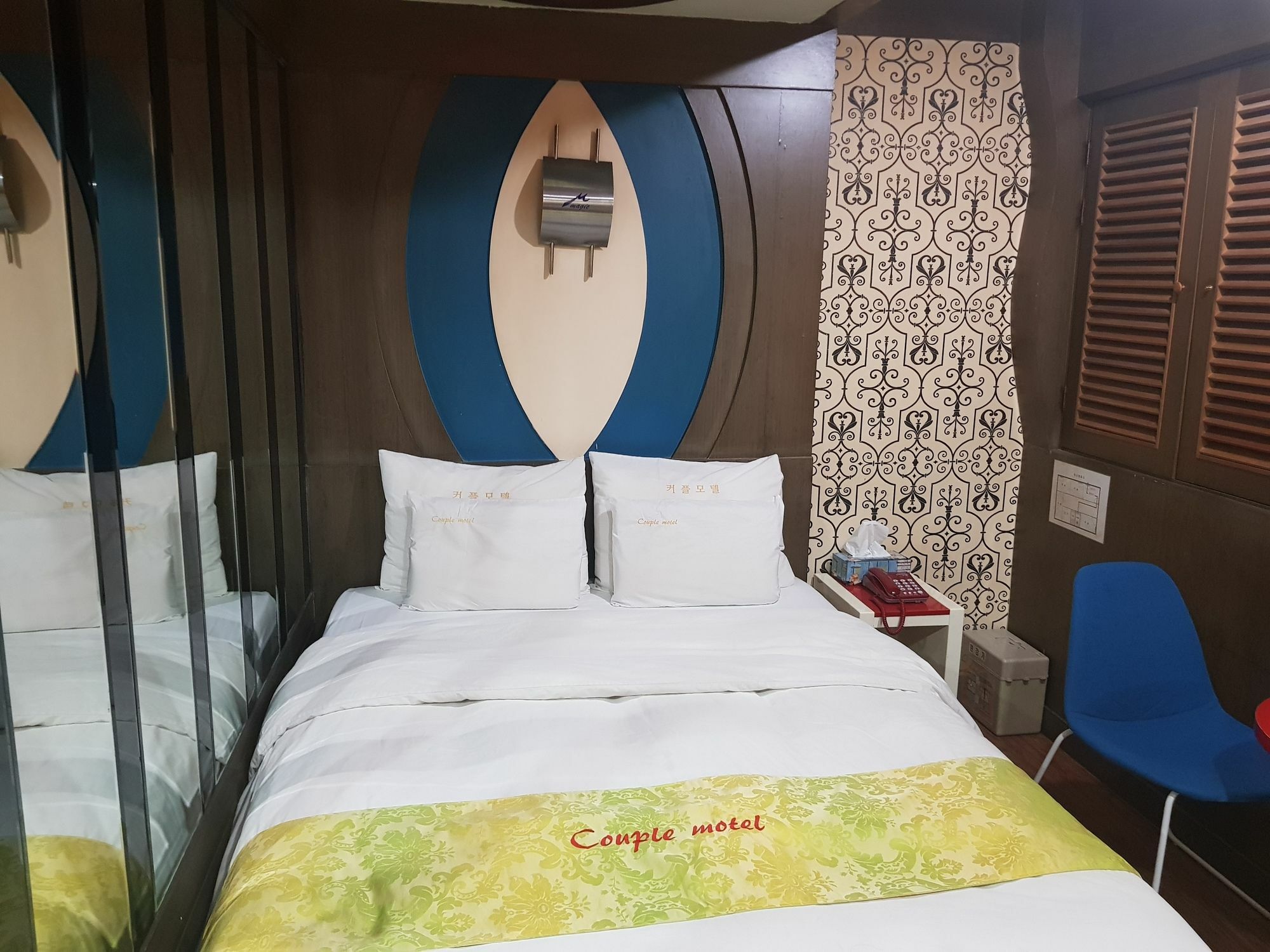 Couple Motel Séoul Extérieur photo